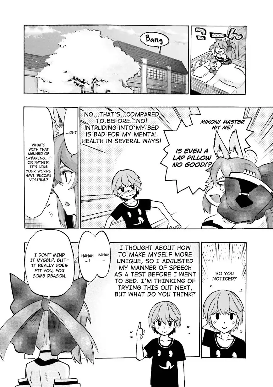 Fate/Extra - CCC Fox Tail Chapter 20 5